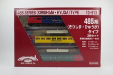 Kato Roundhouse N 10-913 Triebwagen-Set 485 Serie Kirishima & Hyuga OVP CH23710