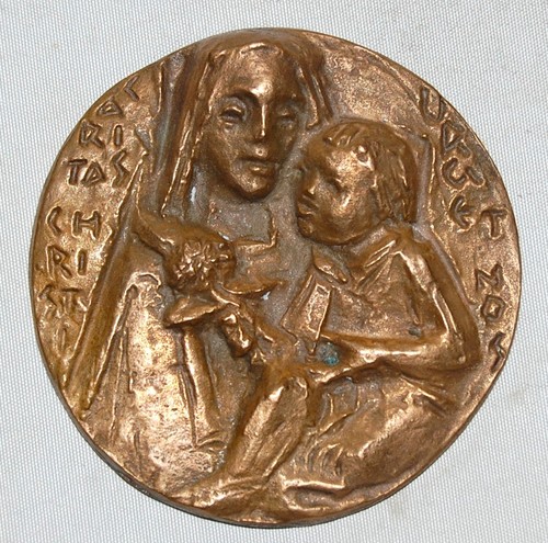 Plakette maria mit - plakette,