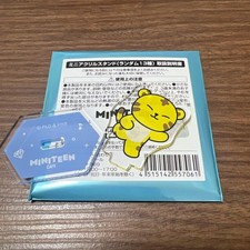 SEVENTEEN MINITEEN Cafe Mini