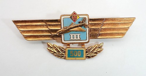 Ddr nva - ddr,