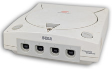 Dreamcast SEGA HKT-3000 Original JP NTSC-J Konsole Import 100V - 058007015654