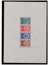 H27080 Deutsches Reich  Block