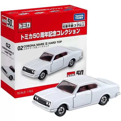 Takara tomy tomica 50th - tomica,
