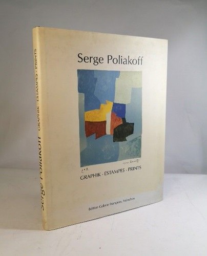Serge poliakoff - serge,