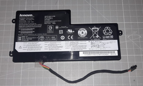 Original lenovo akku - original,