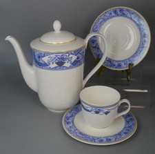 Hutschenreuther Löwenmarke Bone China Kabuki Leonard Paris Teile zur Wahl