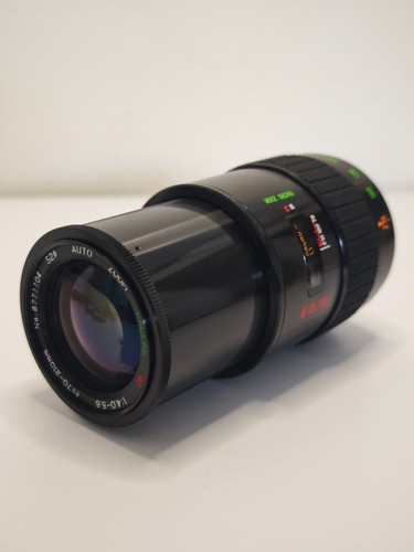 Vintage pallas 210mm tele - 70-210mm,