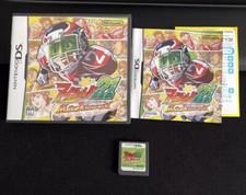 Eyeshield 21: Max Devil Power (Nintendo DS, 2006)  Japan Import Komplett