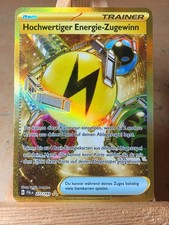 Pokemon Karte: Hochwertiger