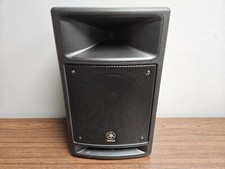 Yamaha STAGEPAS 300 Portable