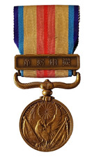 Alter Japanischer Orden China