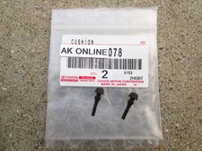 98 - 07 TOYOTA LAND CRUISER