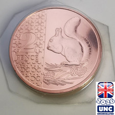 British 2026 - (brilliant, unc)