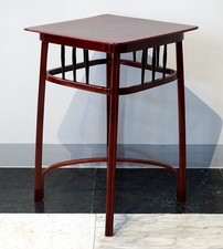 JUGENDSTIL WIEN AUFWARTE TISCH