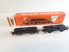 Märklin H0 4512 Set