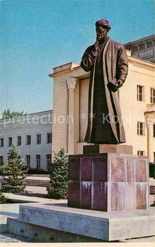Taschkent usbekistan monument - taschkent,