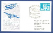 DDR-Pr. Ganzsache PP 17, 70