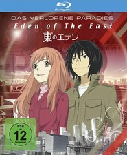 Eden of the East - Das