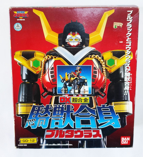 1992 bandai power rangers - bandai,