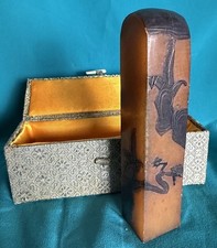 Chinesischer Siegelstempel aus