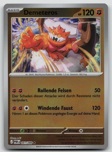 Demeteros 041 088 reverse holo - demeteros,