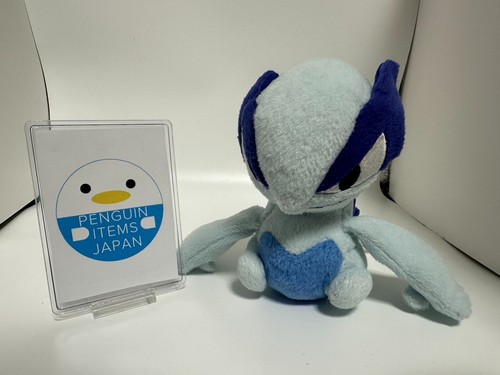 Pokemon center pokedoll - pokemon,