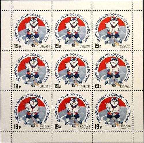 Russia russland 2016 klb 2305 - russland,