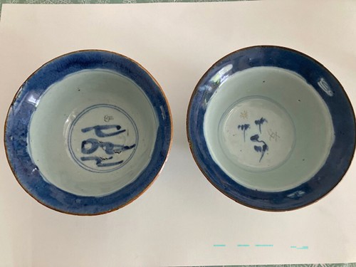Schalen porzelan 2chinesisch - schalen,