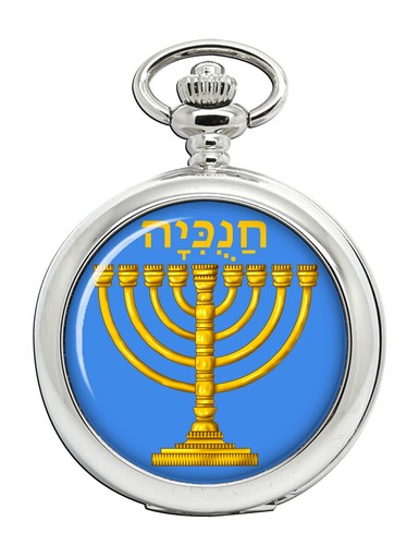 Menora jüdisch taschenuhr - menora,