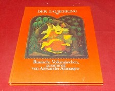 Der Zauberring - Russische
