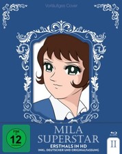 Mila Superstar - Collector's