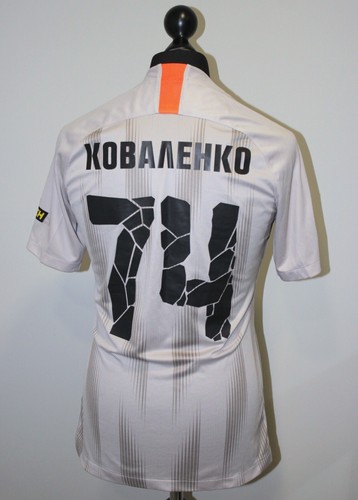 Shakhtar donetsk ukraine match - shakhtar,