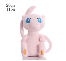 Mew Plüschtier 20 cm – Pokémon Kuscheltier – Weiches Spielzeug für Kinder