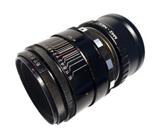 MMZ HELIOS 44 2/58mm | Sony