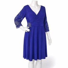 Terani Couture lila Cocktail