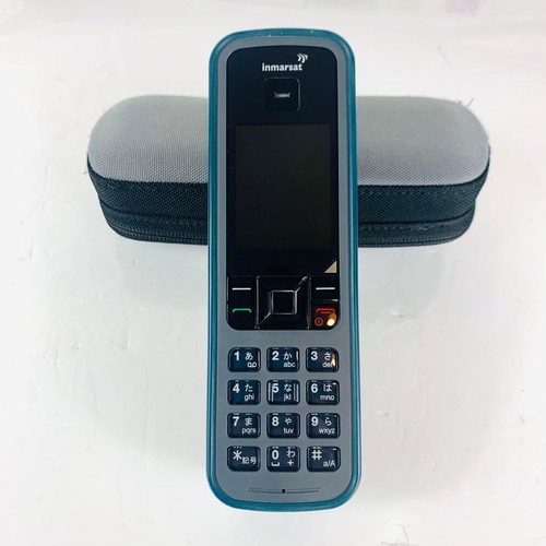 Inmarsat isatphone pro - inmarsat,