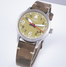 Seltene Mühle Glashütte Terranaut III Automatik Herrenuhr Ref. M1-37-20