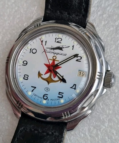Wostok militär - cccp),