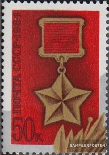 Sowjetunion 5379 - , (kompl.ausg.)