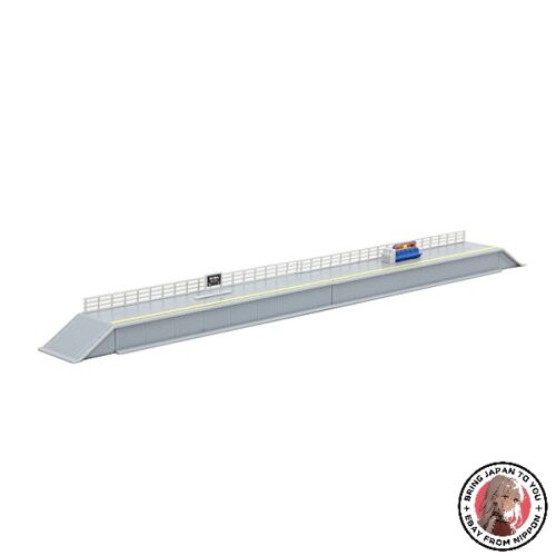 Rokuhan s048 spur - rokuhan,
