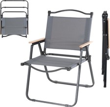 Stagecaptain CSH-67 Camping