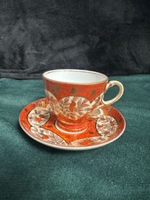 Vintage Mokka Tassen Set 2