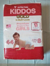 44 Vintage KIDDOS Gold Girl S
