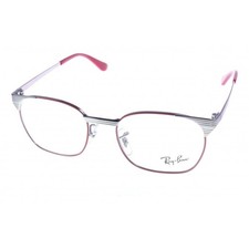 Ray-Ban Brille Herren Damen