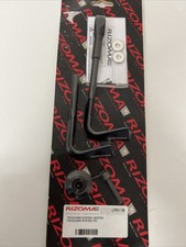 RIZOMA LP011B BREMSHEBEL BRAKE LEVER RECHTS NOS ORIGINAL J0089