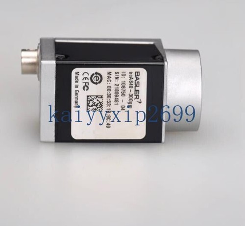 Basler aca640 300gm - aca640-300gm, monochrome