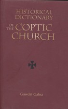 Historical Dictionary of the