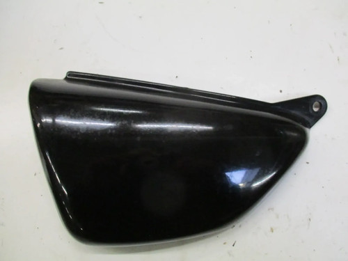 Seitendeckel suzuki gsx 750 - suzuki,