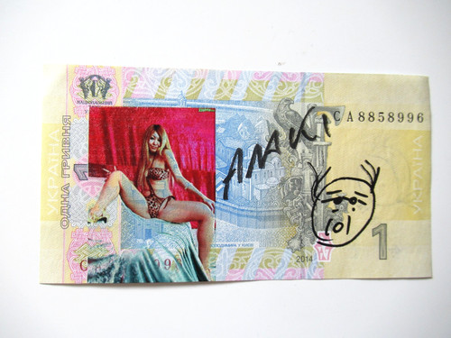 Araki banknote original - a),