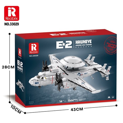 Reobrix 33029 2 - reobrix,